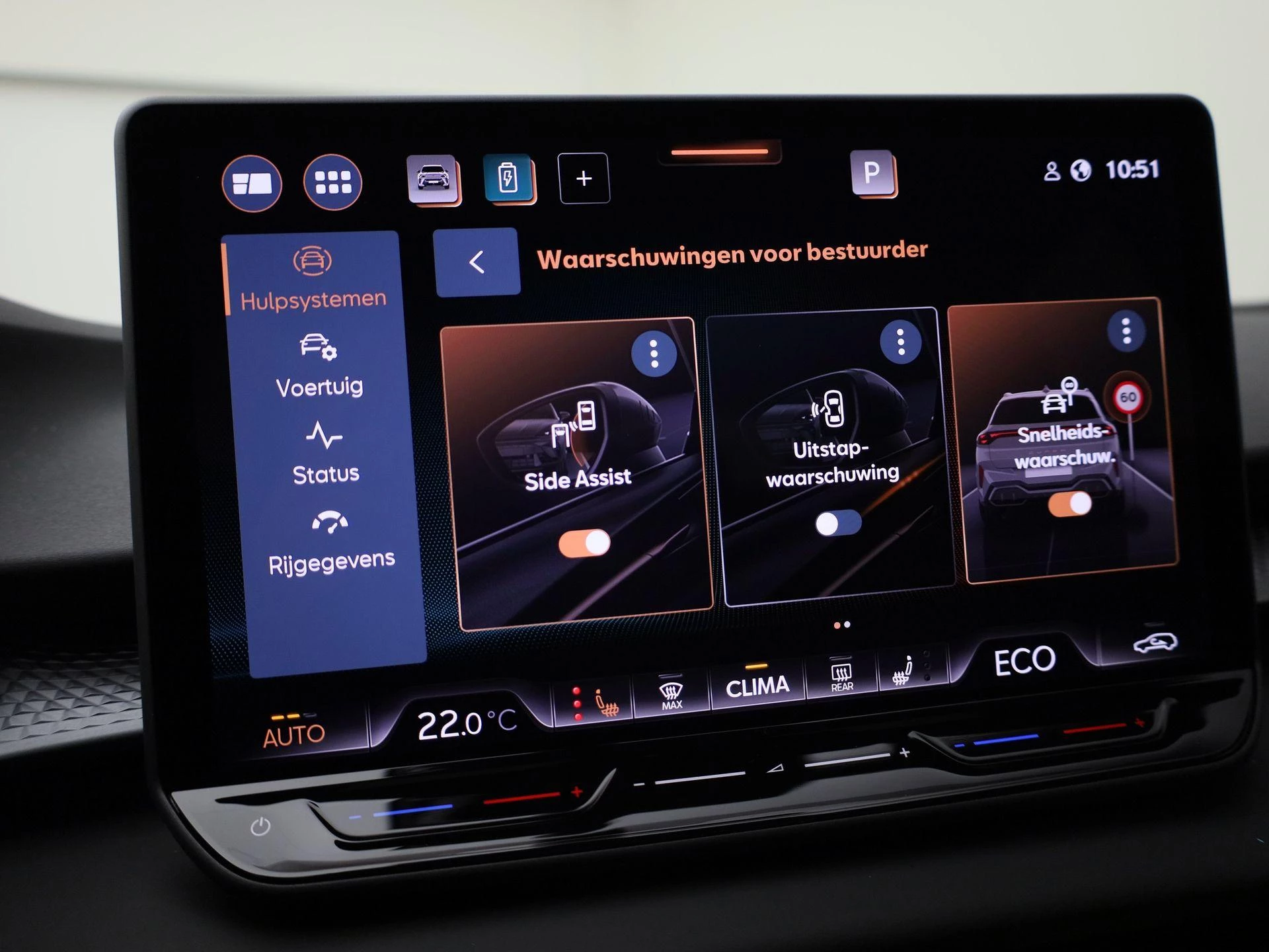 Hoofdafbeelding CUPRA Terramar