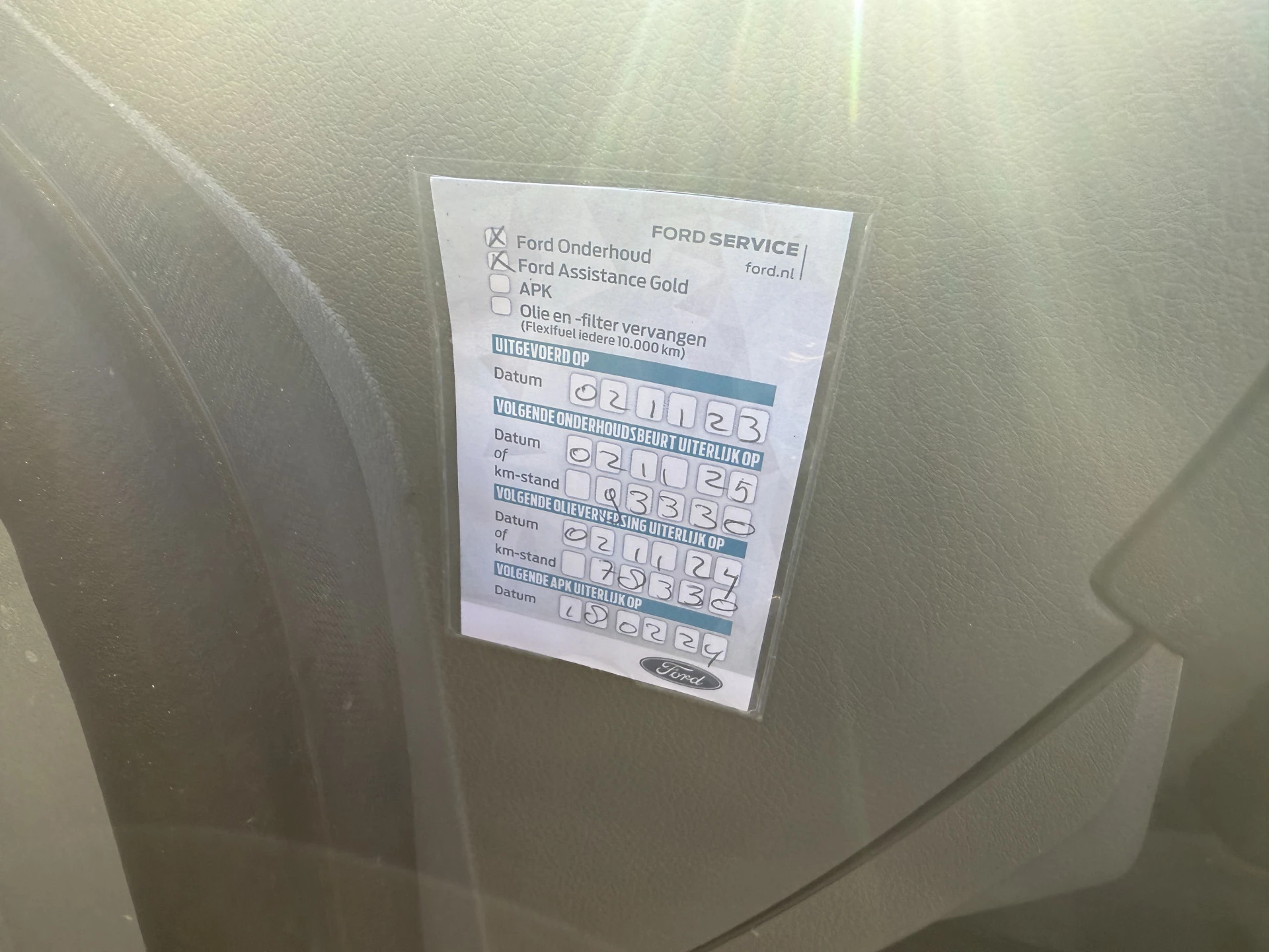 Hoofdafbeelding Ford Transit Connect