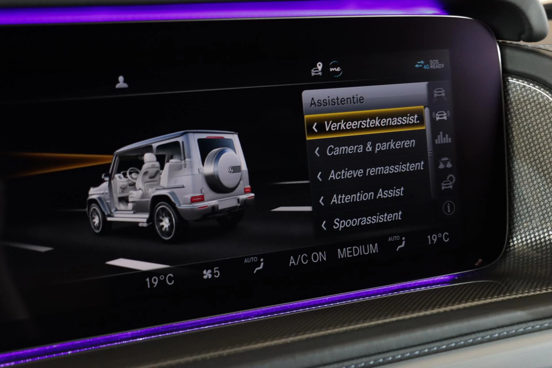 Hoofdafbeelding Mercedes-Benz G-Klasse