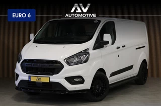 Ford Transit Custom 340 2.0 TDCI L2H1 | L+R Schuifdeur | Navigatie | Blind Spot | CarPlay | Camera | Standkachel | Trekhaak | 3-Zitter | Nieuwe APK | Onderhoudsbeurt