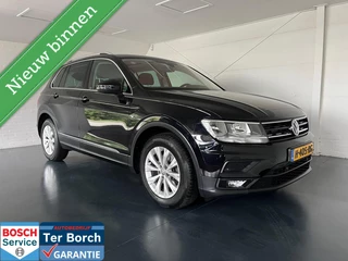 Volkswagen Tiguan 1.5 TSI Comfortline Business Advance Pano