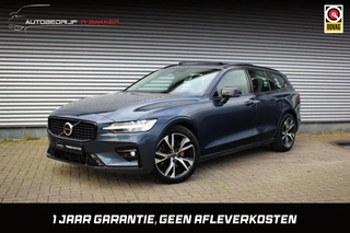 Hoofdafbeelding Volvo V60 Volvo V60 2.0 B3 Ultimate Dark // Panoramadak | Harman Kardon | Leder | HUD | Memory | Stoelverwarming V+A