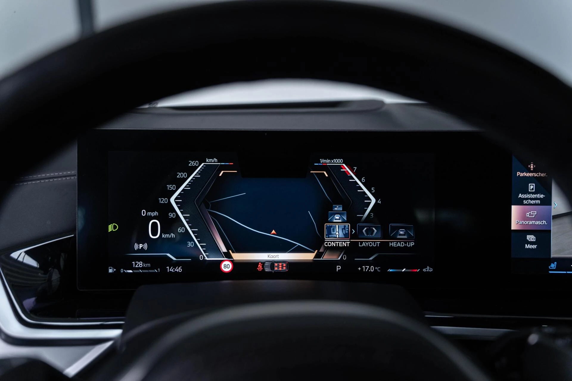 Hoofdafbeelding BMW X7