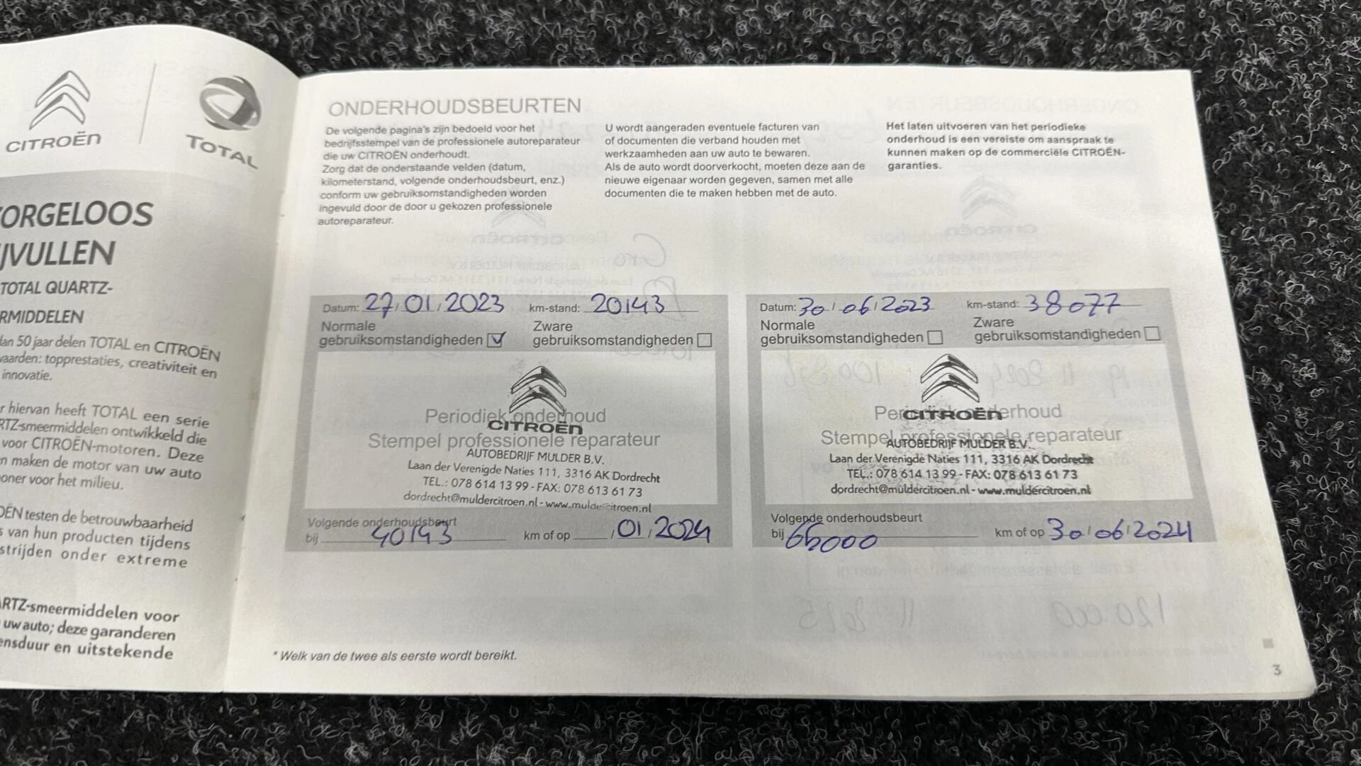 Hoofdafbeelding Citroën Grand C4 Spacetourer