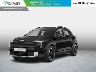 Kia Stonic 1.0 T-GDi MHEV DynamicLine | Levering September