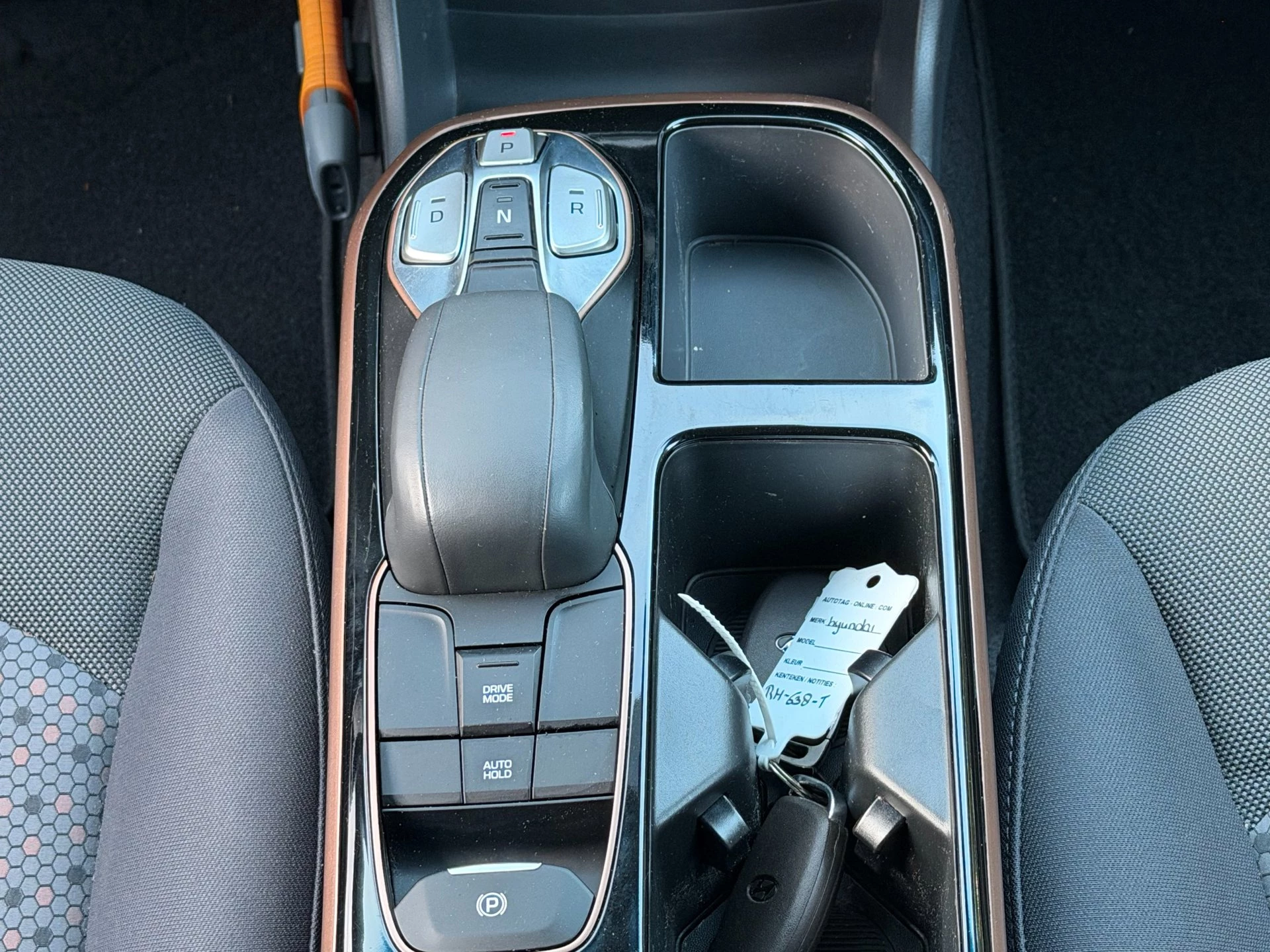 Hoofdafbeelding Hyundai IONIQ