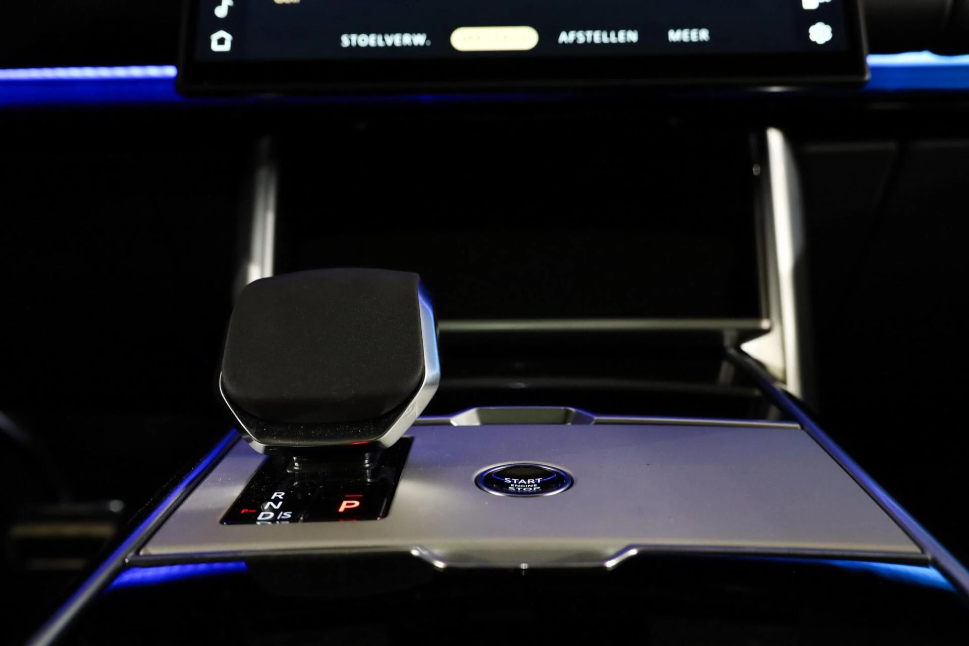 Hoofdafbeelding Land Rover Range Rover