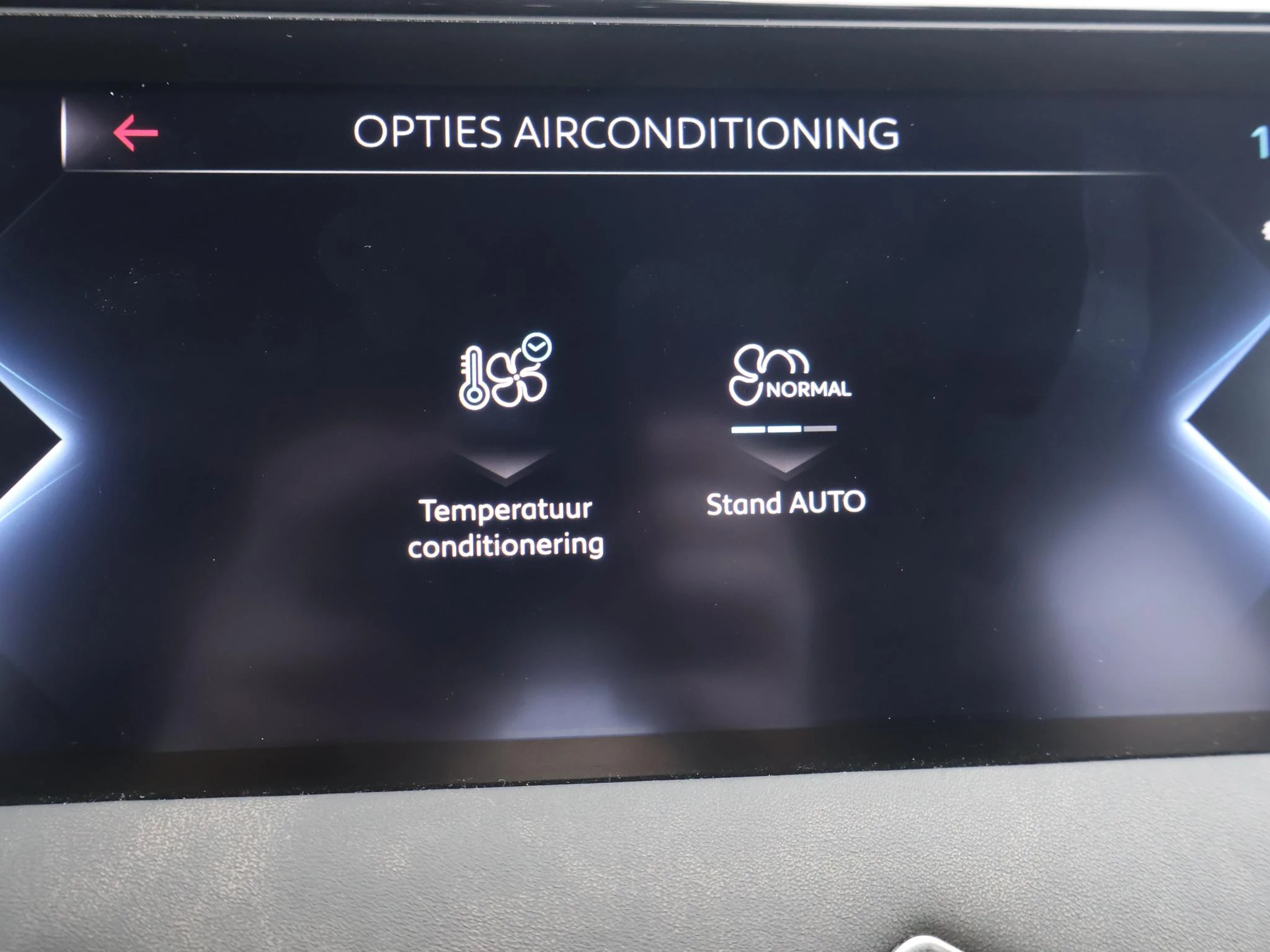 Hoofdafbeelding DS DS 3