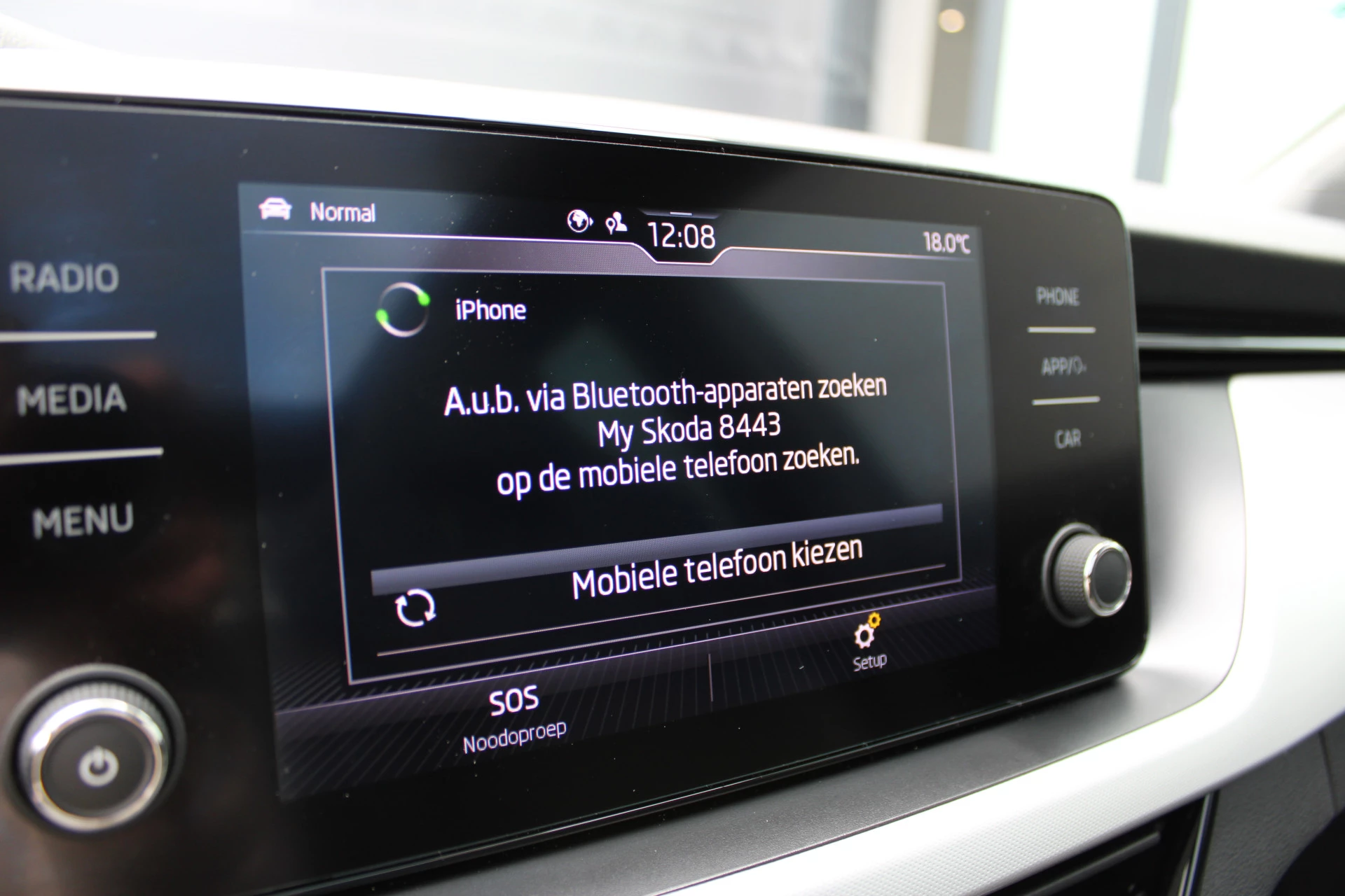 Hoofdafbeelding Škoda Kamiq