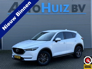 Mazda CX-5 2.0 SkyActiv-G 165 Skylease+ LED Achteruitrijcamera 17 Inch PDC
