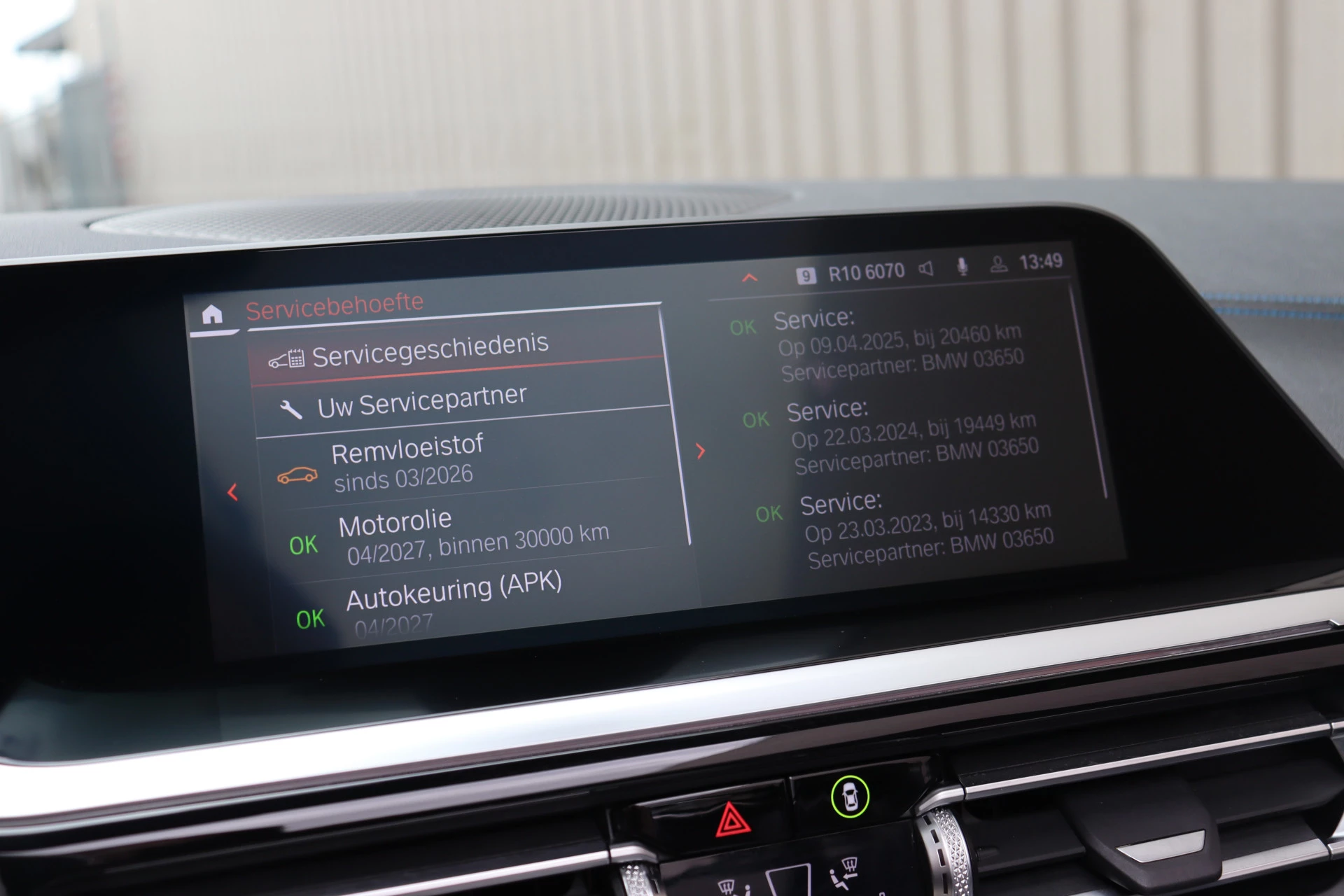 Hoofdafbeelding BMW Z4