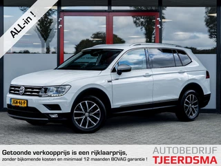 Hoofdafbeelding Volkswagen Tiguan Allspace Volkswagen Tiguan Allspace 1.5 TSI Comfortline Business 7p. | Trekhaak | Navigatie | Stoelverwarming | Cruise Control | Climate Control | Parkeersensoren | Apple Carplay | Android Auto | Elektrische Kofferklep |