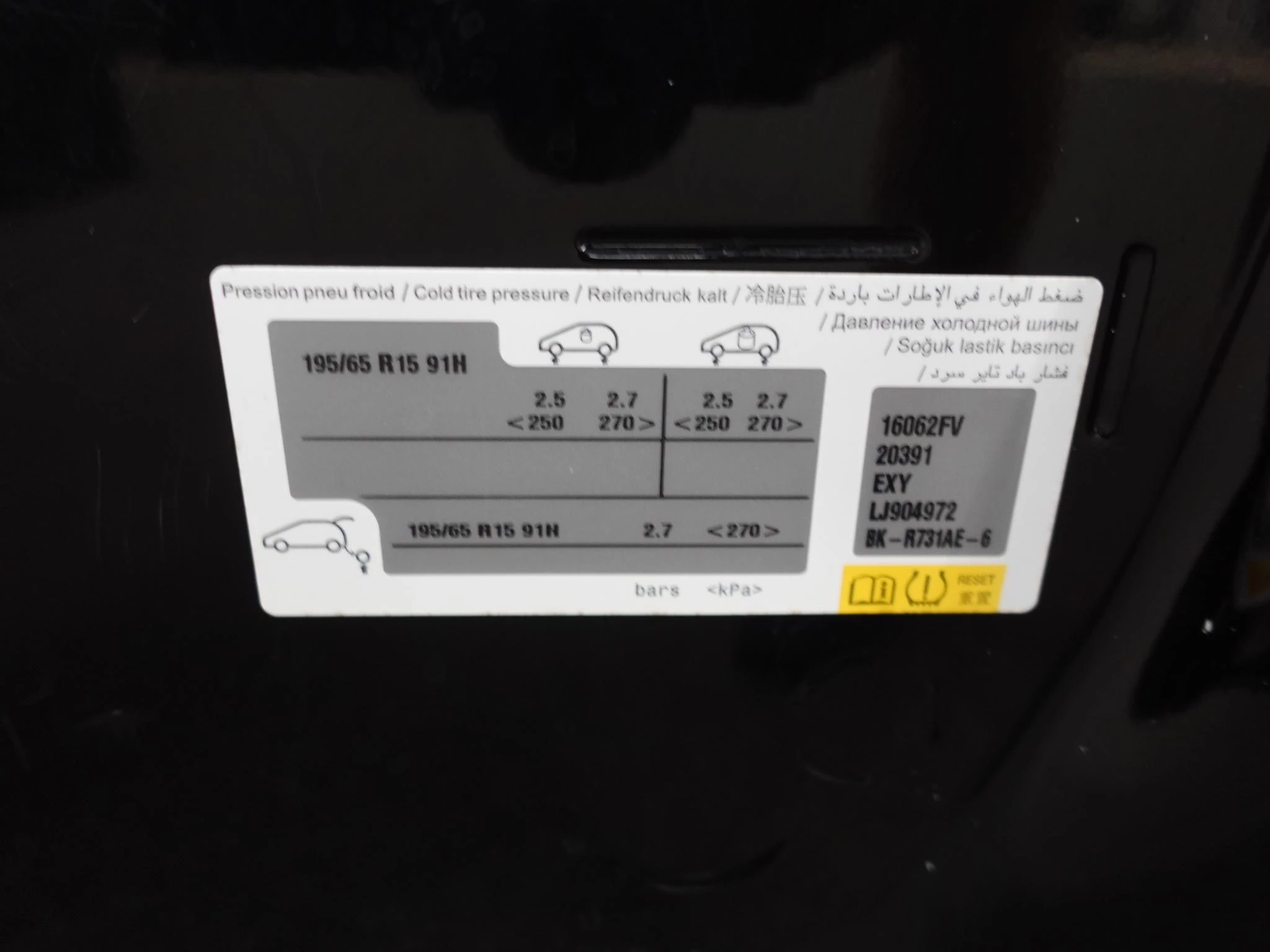 Hoofdafbeelding Opel Combo