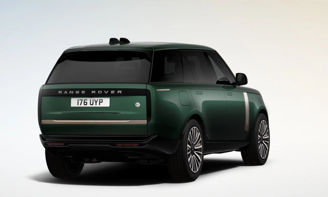 Hoofdafbeelding Land Rover Range Rover