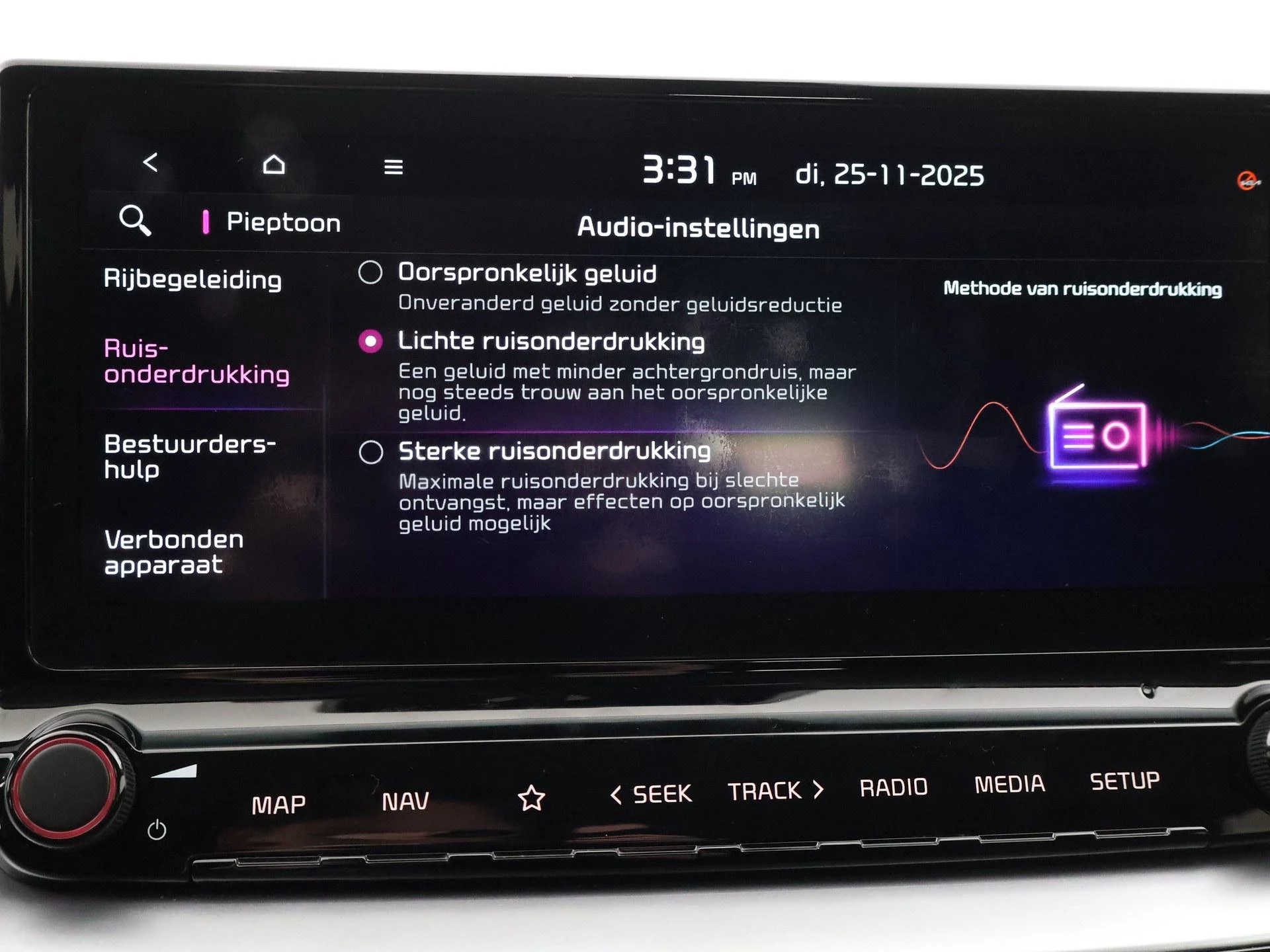 Hoofdafbeelding Kia Ceed Sportswagon