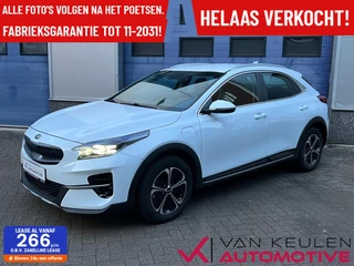 Hoofdafbeelding Kia XCeed Kia XCeed 1.6 GDi PHEV l Plug-in l 11-2031 Garantie l