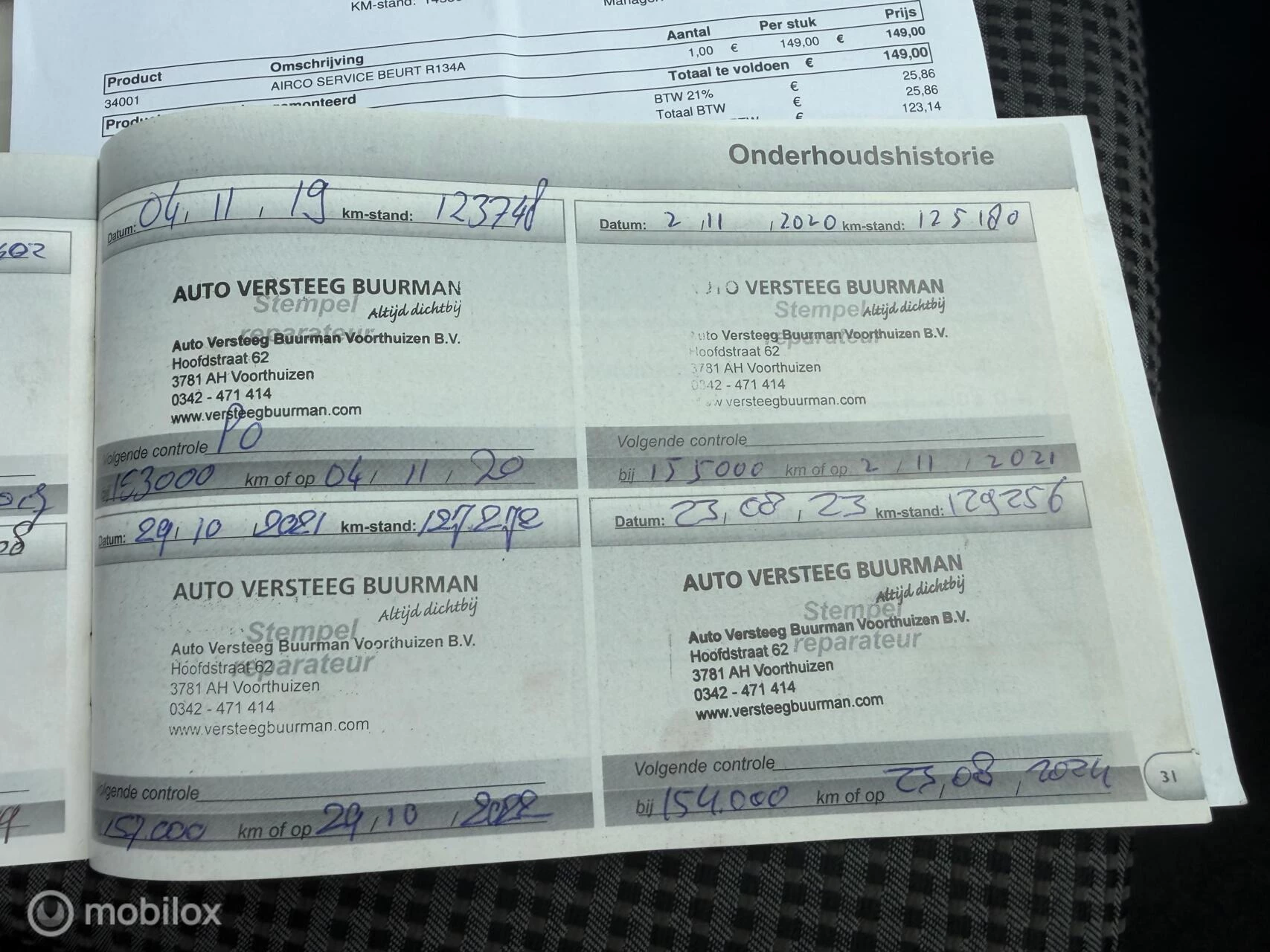 Hoofdafbeelding Peugeot 207