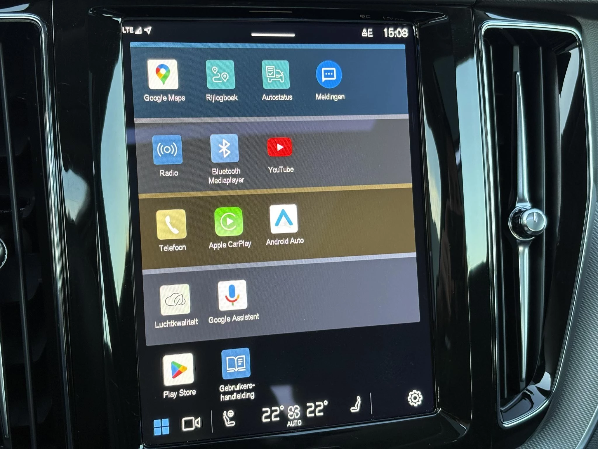 Hoofdafbeelding Volvo XC60