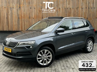 Skoda Karoq 1.5 TSI Style DSG Automaat | Panoramadak | LED verlichting | Cruise control adaptief | Elektrisch bedienbare achterklep | Sporstoelen | Stoelverwarming | Canton Audiosysteem | Navigatie grootscherm