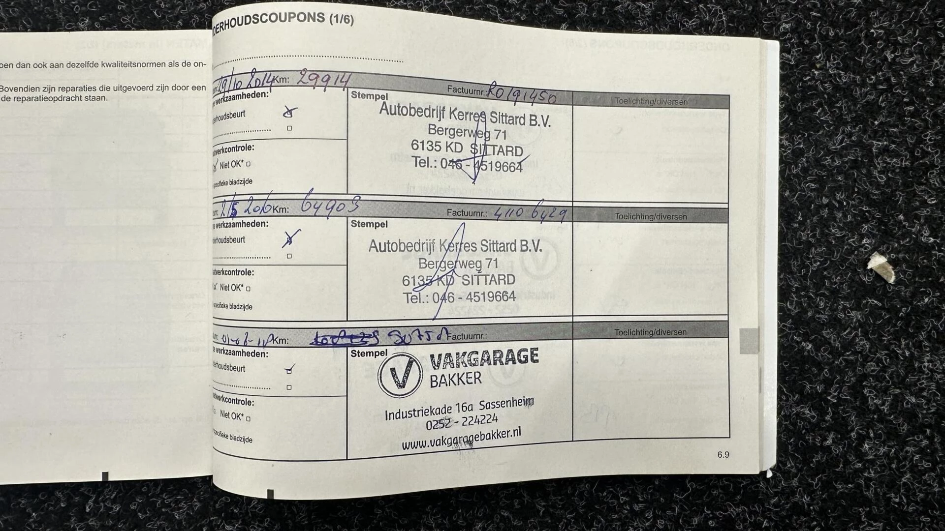 Hoofdafbeelding Renault Kangoo