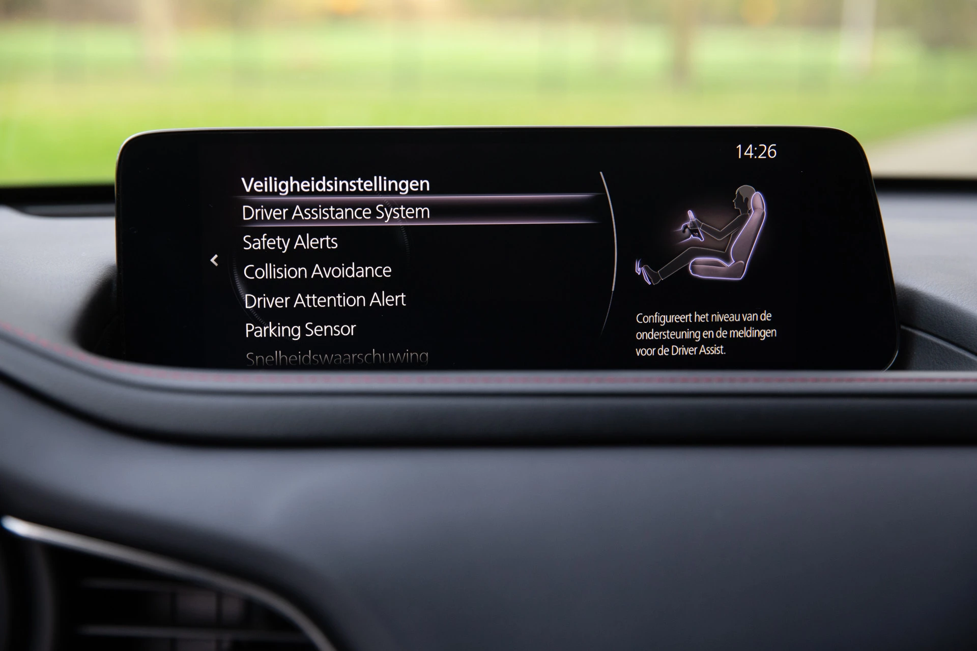 Hoofdafbeelding Mazda CX-30