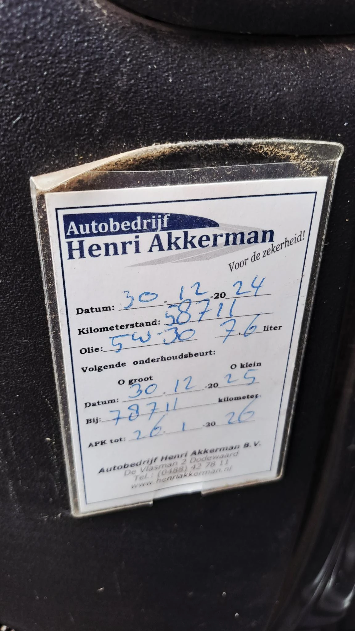 Hoofdafbeelding Iveco Daily