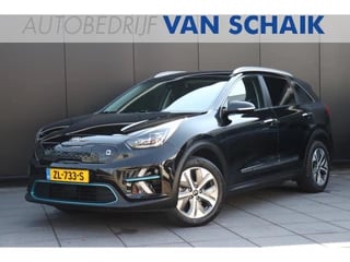 Kia e-Niro ExecutiveLine 64 kWh | NAVIGATIE | MEMORY | LEDER | JBL AUDIO | STOELVERWARMING/VERKOELING | STUURVERWARMING | CAMERA | AIRCO | CRUISE |