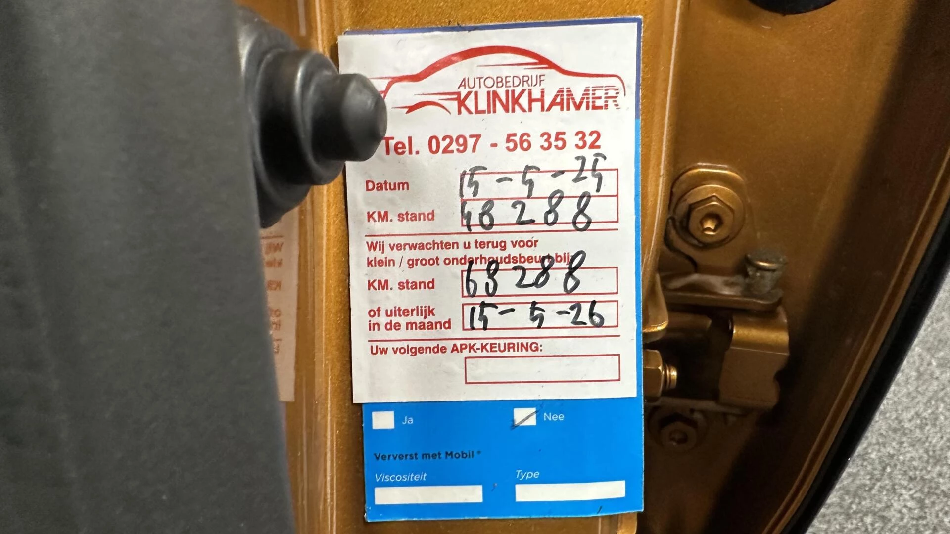 Hoofdafbeelding Dacia Duster