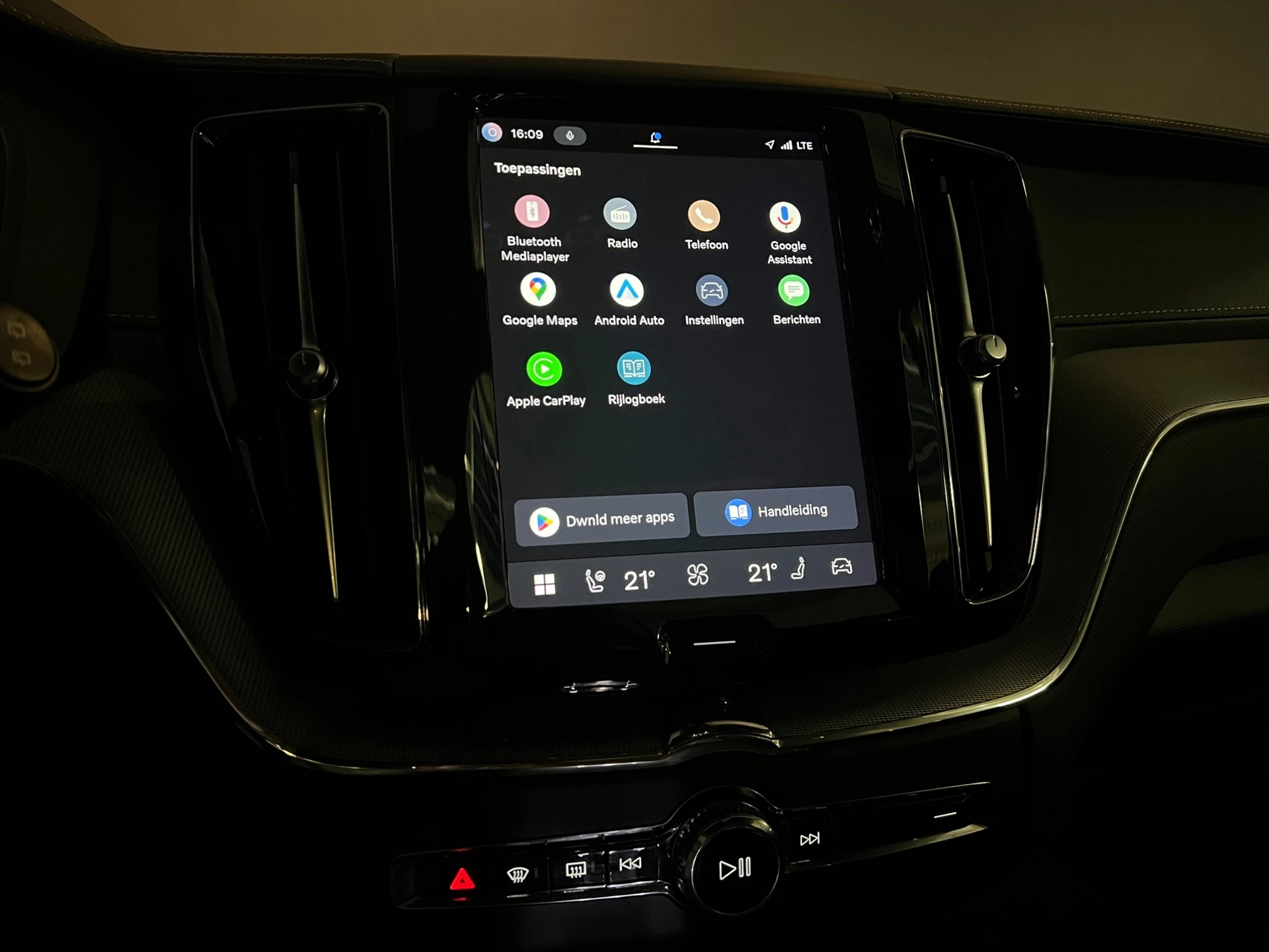 Hoofdafbeelding Volvo XC60