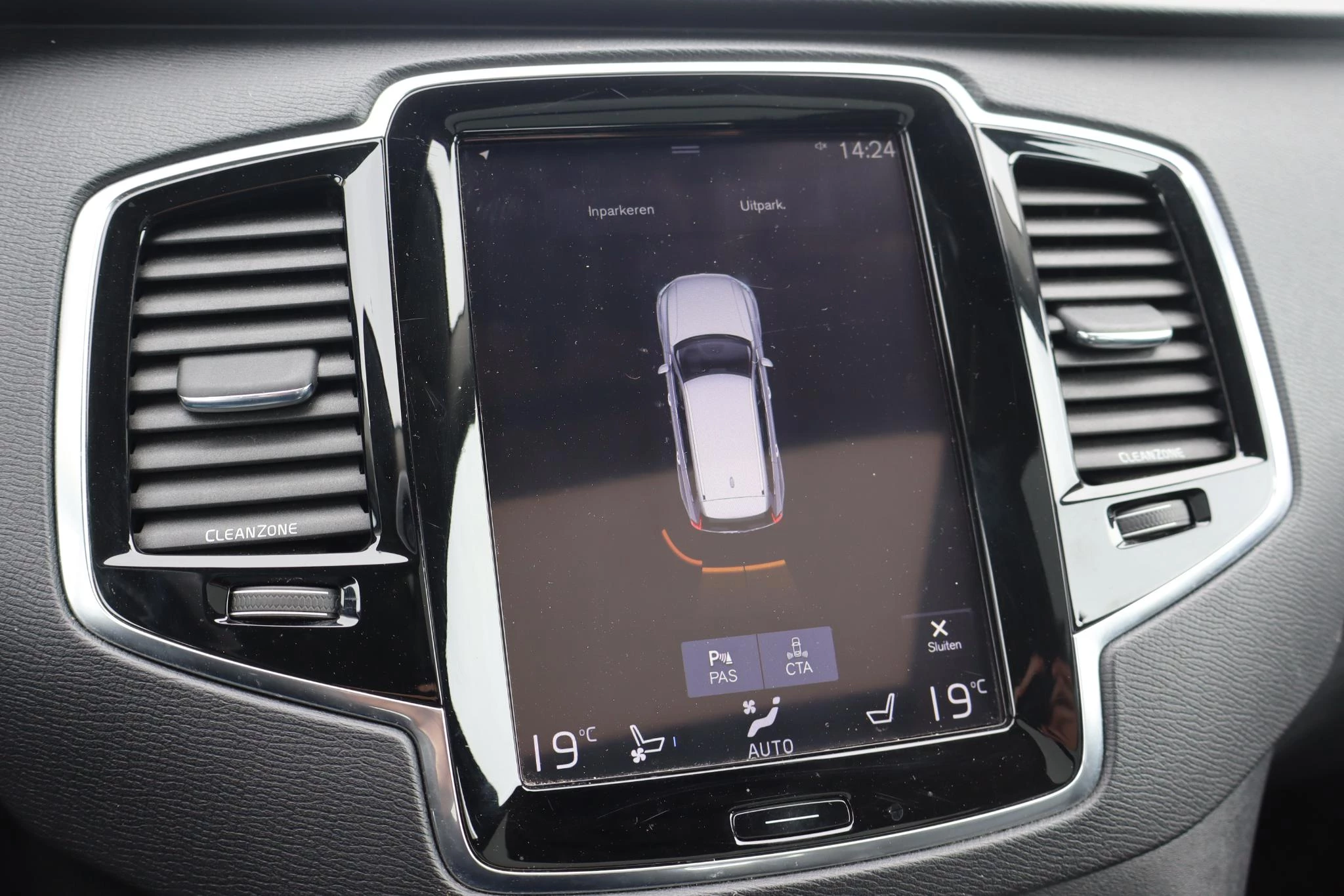 Hoofdafbeelding Volvo XC90