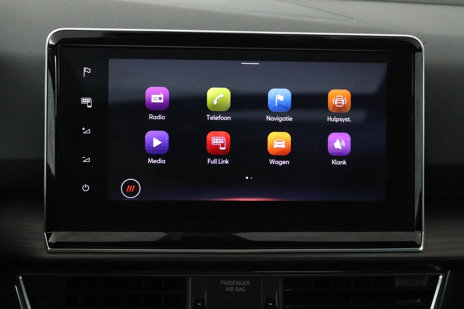 Hoofdafbeelding SEAT Tarraco