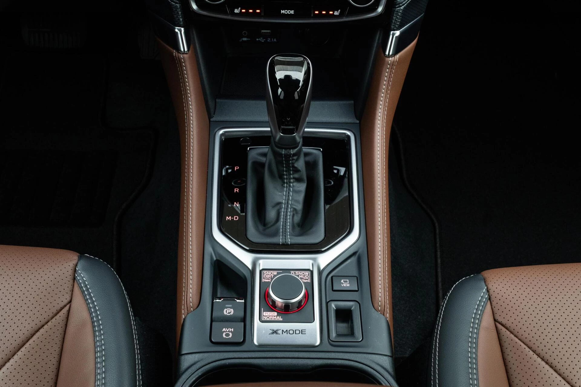 Hoofdafbeelding Subaru Forester