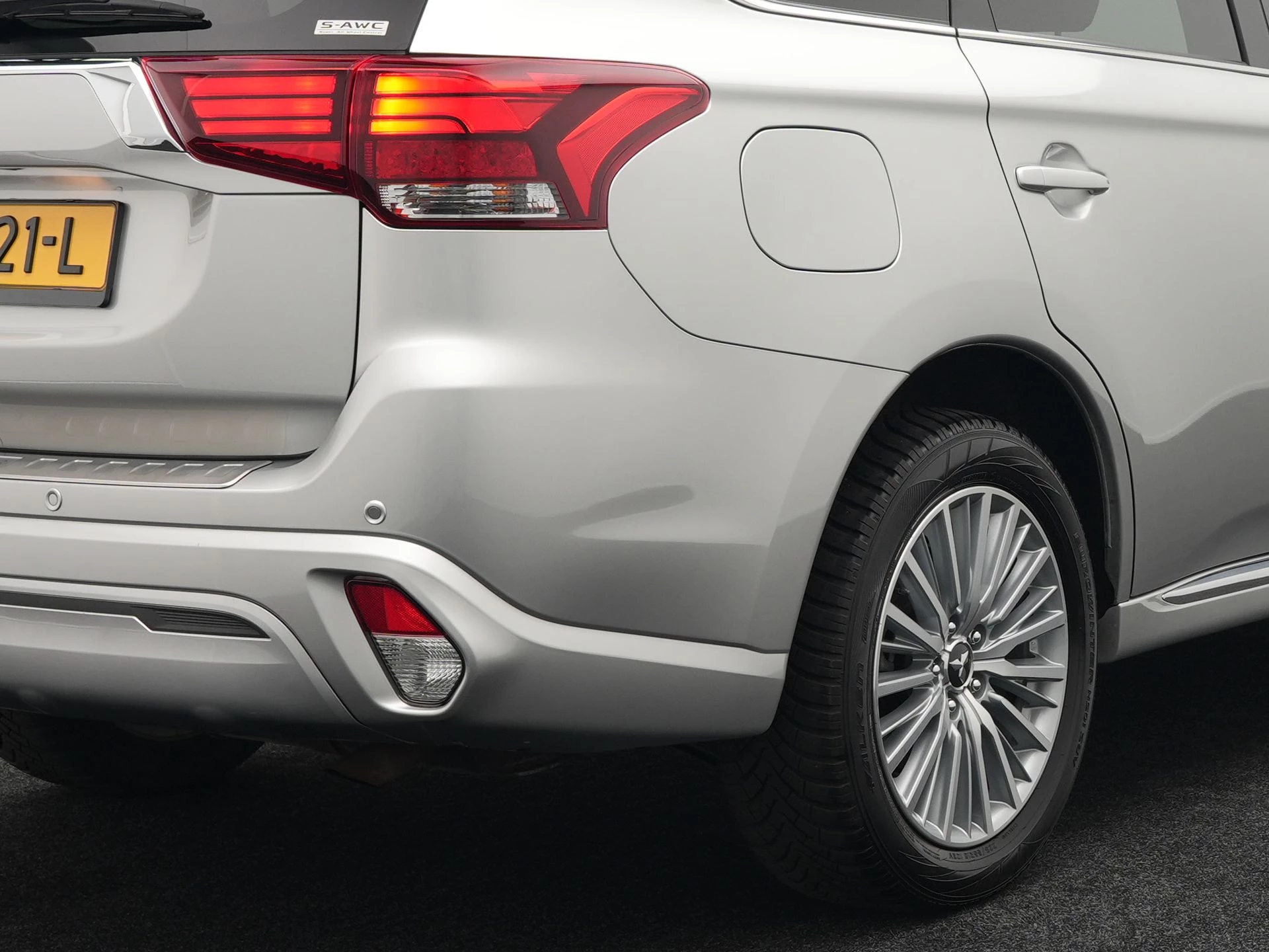 Hoofdafbeelding Mitsubishi Outlander