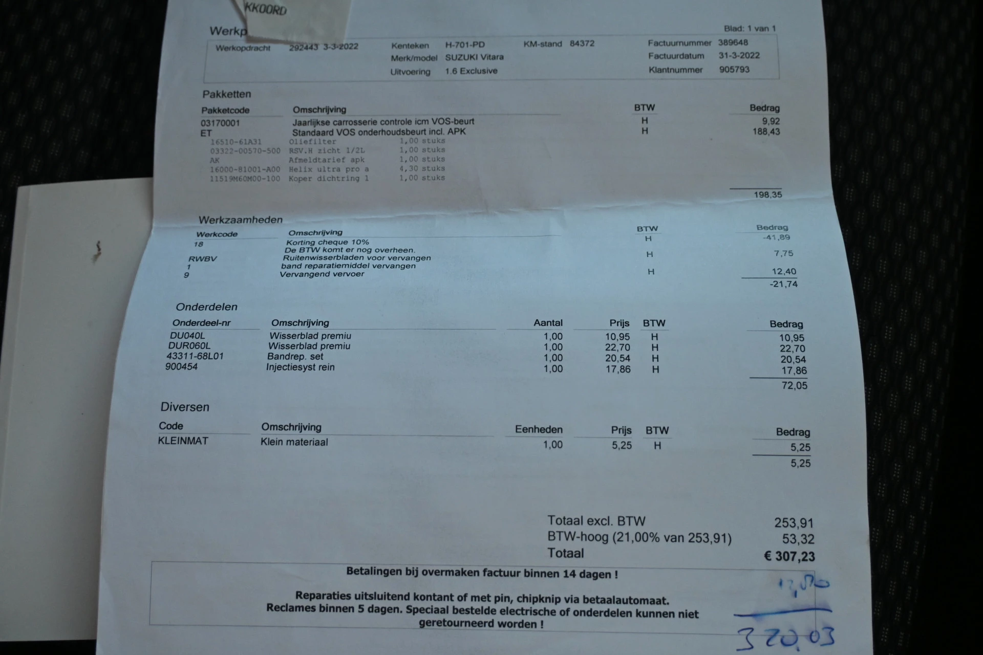 Hoofdafbeelding Suzuki Vitara