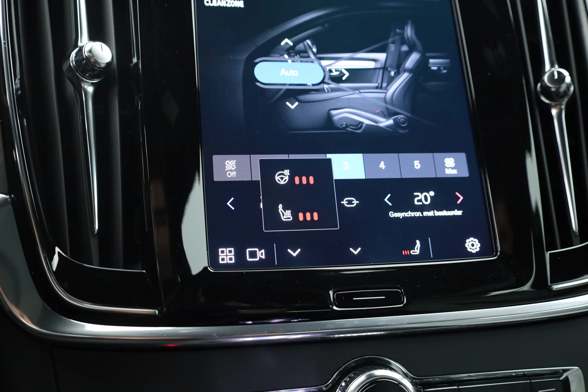 Hoofdafbeelding Volvo V90
