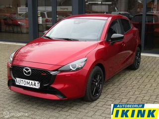 Hoofdafbeelding Mazda 2 Mazda 2 1.5 SkyActiv-G 90 Homura