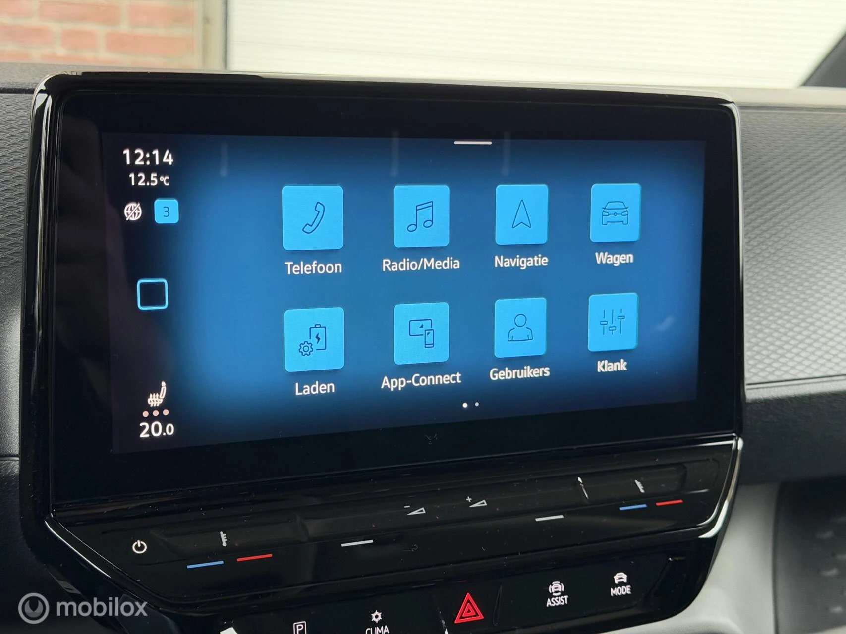 Hoofdafbeelding Volkswagen ID. Buzz Cargo