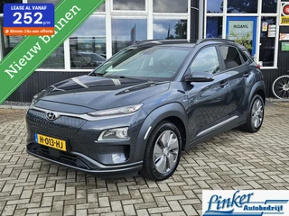 Hyundai Kona EV Premium 64 kWh 3 FASE STOELVERKOELING HEAD UP