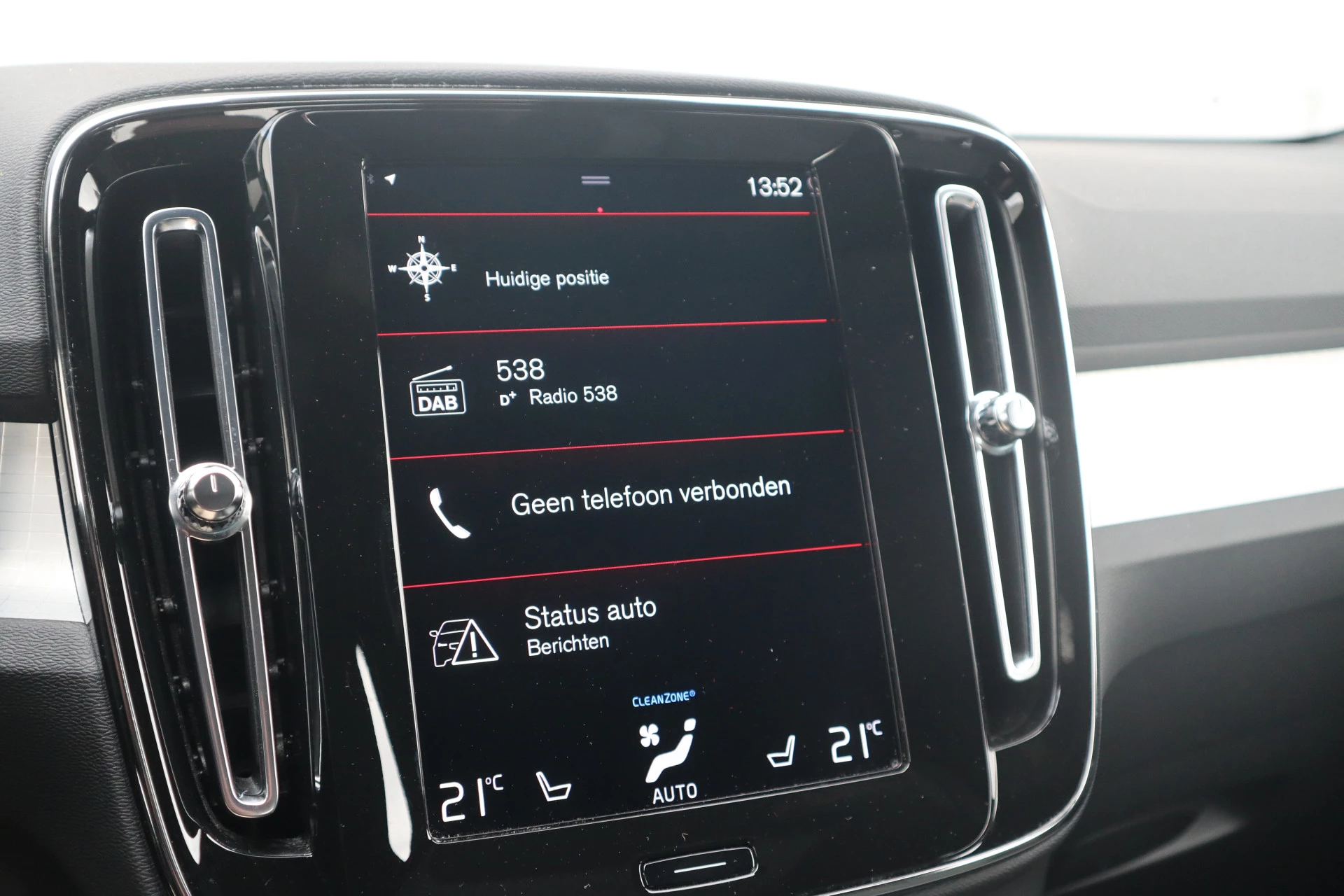 Hoofdafbeelding Volvo XC40