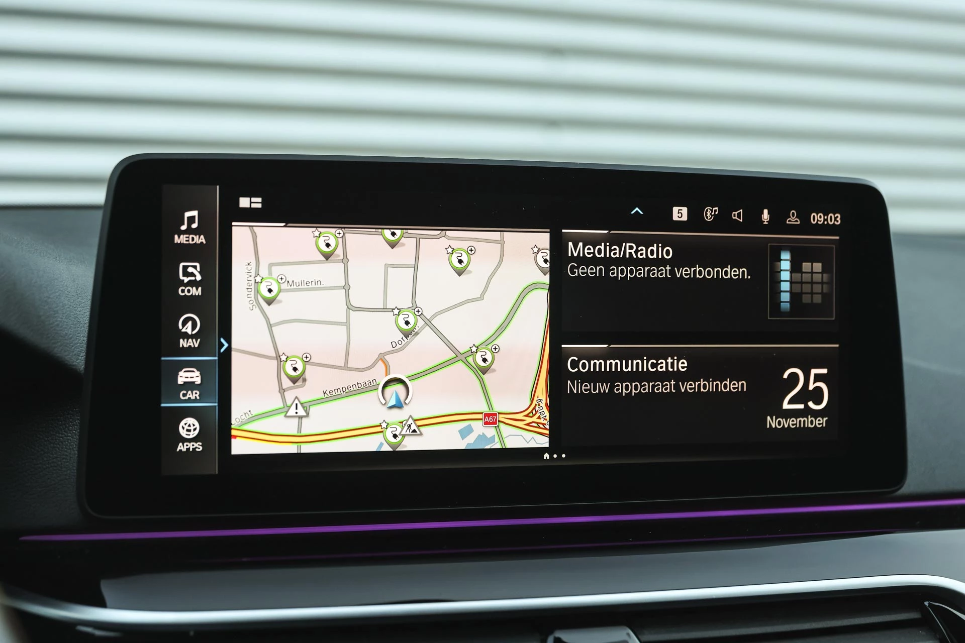 Hoofdafbeelding BMW 5 Serie