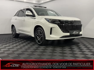 Hoofdafbeelding DFSK E5 PHEV