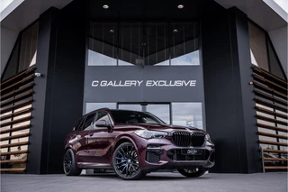 BMW X5 xDrive45e High Executive M-Sport - Individual l Panorama | ACC | HUD l Trekh.