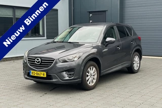 Mazda CX-5 2.0 SkyActiv-G 165 Skylease GT 2WD LEER LED BOSE TREKHAAK