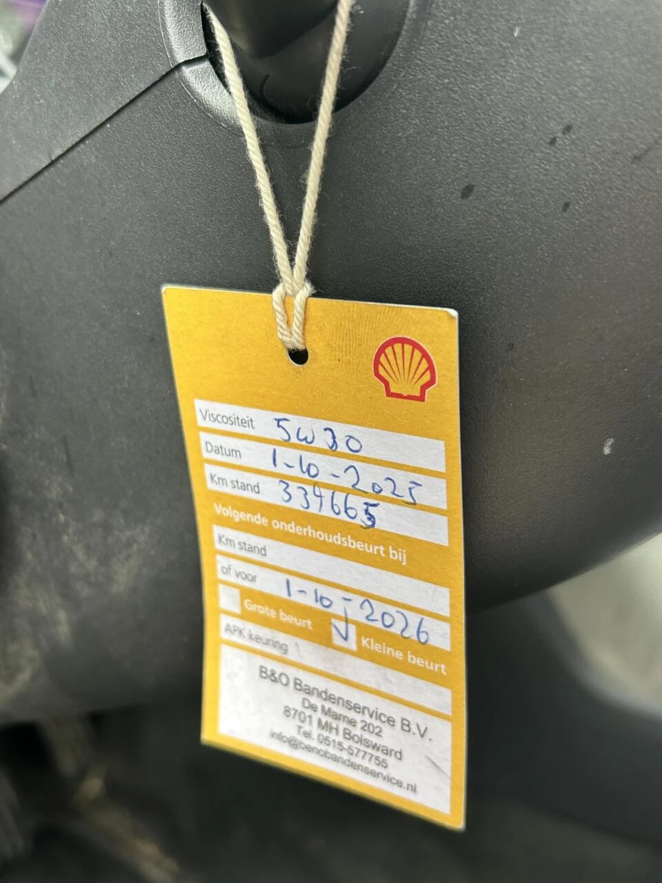 Hoofdafbeelding Volvo V70