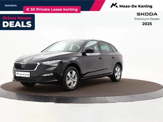 Škoda Scala Selection 1.0 TSI 85 kW / 115 PK Hatchback 6 versn | Image Pakket
