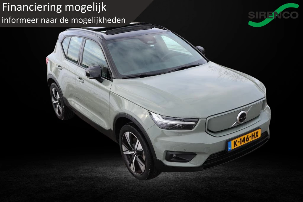 Hoofdafbeelding Volvo XC40