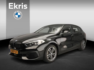 BMW 1 Serie 5-deurs 118i | LED | Navigatie | Trekhaak | Clima | PDC | DAB | Alu 17 inch