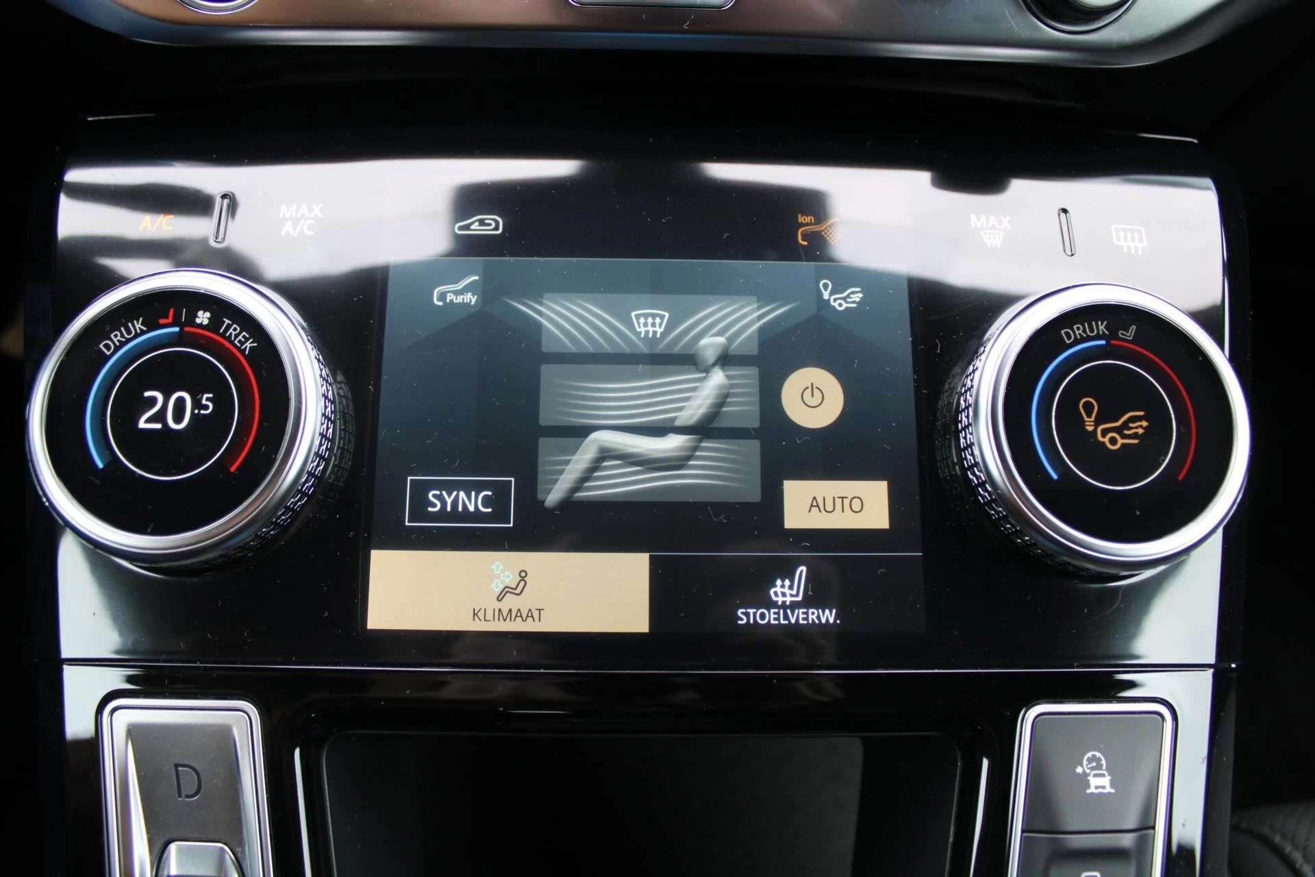 Hoofdafbeelding Jaguar I-PACE