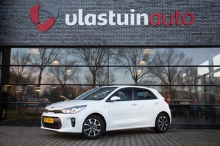Hoofdafbeelding Kia Rio Kia Rio 1.0 TGDI ComfortPlusLine Navigator | Lichtmetaal, Camera, Cruise control,
