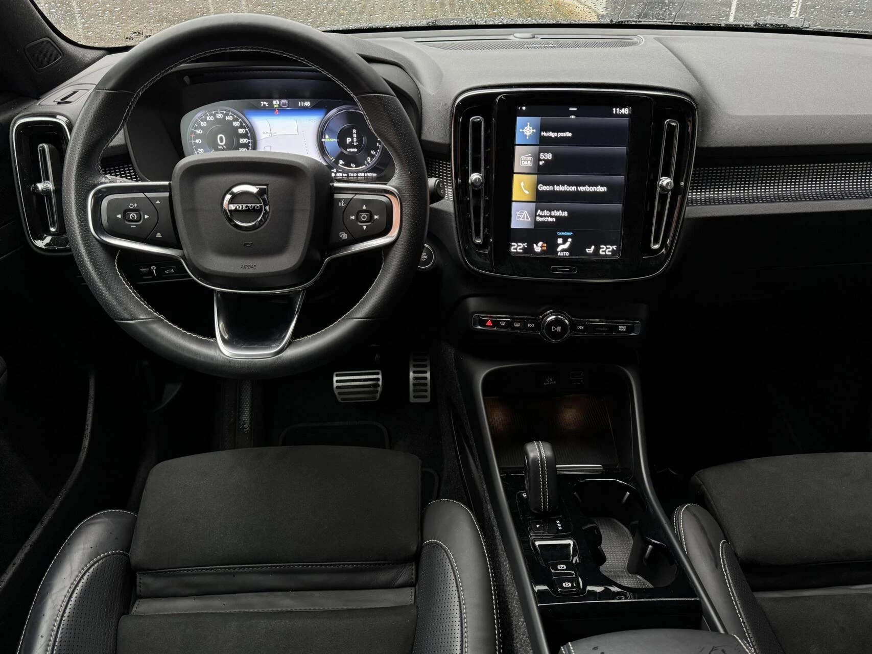 Hoofdafbeelding Volvo XC40